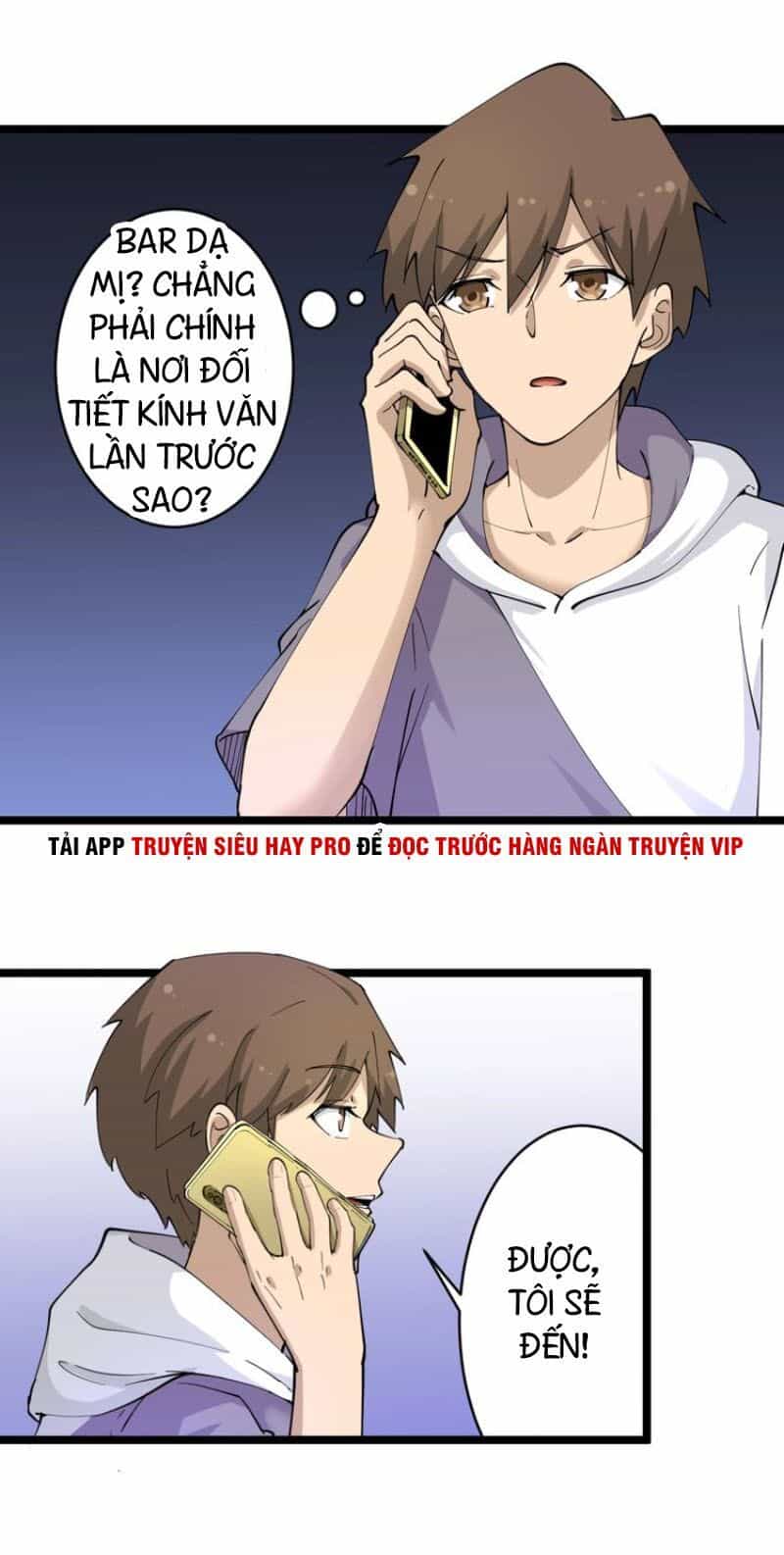 Cửa Hàng Đào Bảo Thông Tam Giới - Chương 58 - ảnh 28