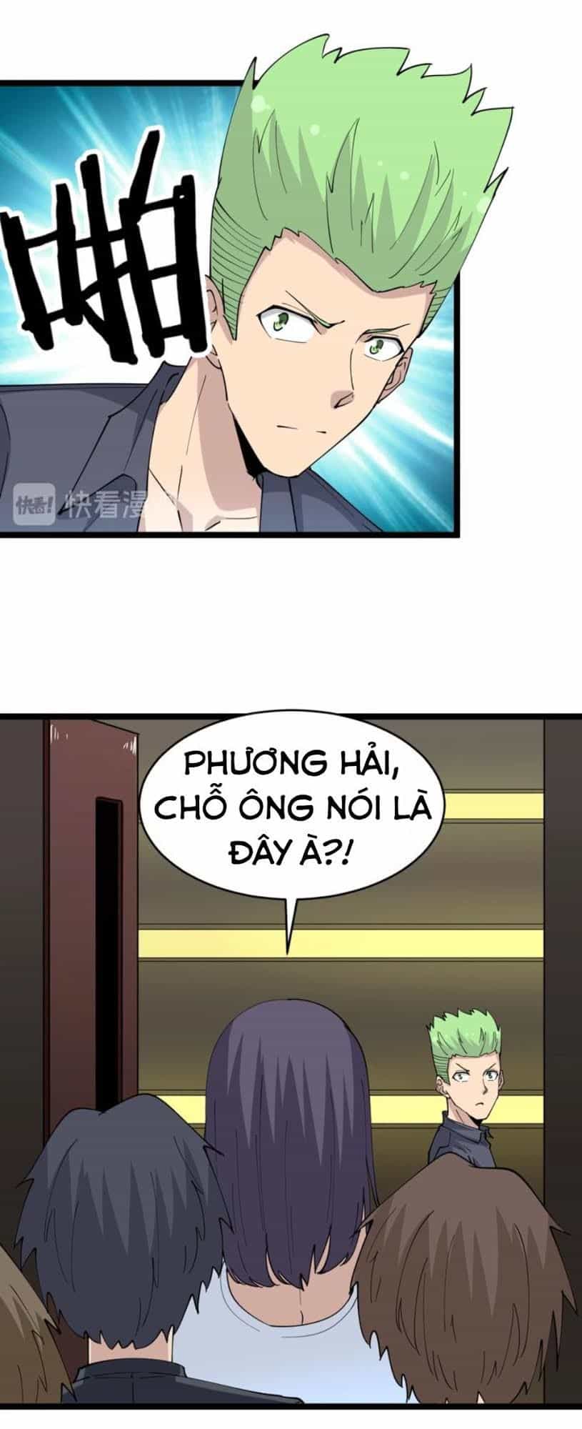 Cửa Hàng Đào Bảo Thông Tam Giới - Chương 60 - ảnh 16