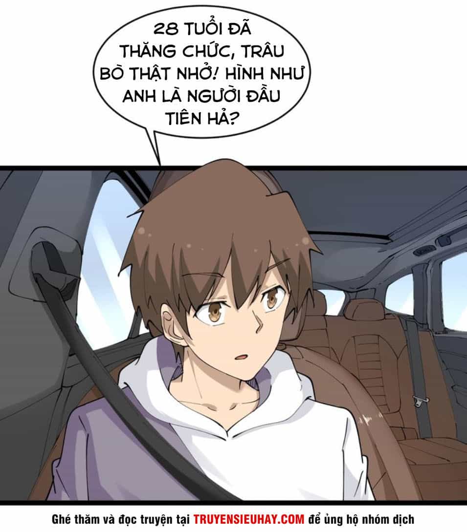 Cửa Hàng Đào Bảo Thông Tam Giới - Chương 62 - ảnh 37