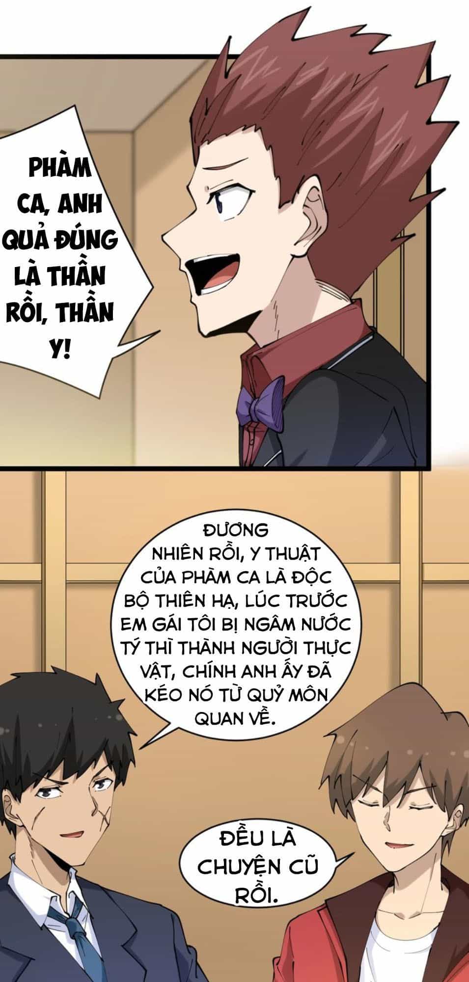 Cửa Hàng Đào Bảo Thông Tam Giới - Chương 73 - ảnh 33