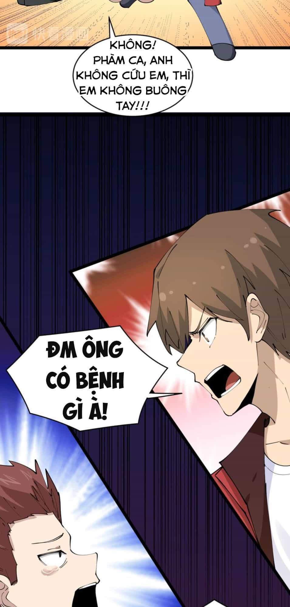 Cửa Hàng Đào Bảo Thông Tam Giới - Chương 73 - ảnh 5