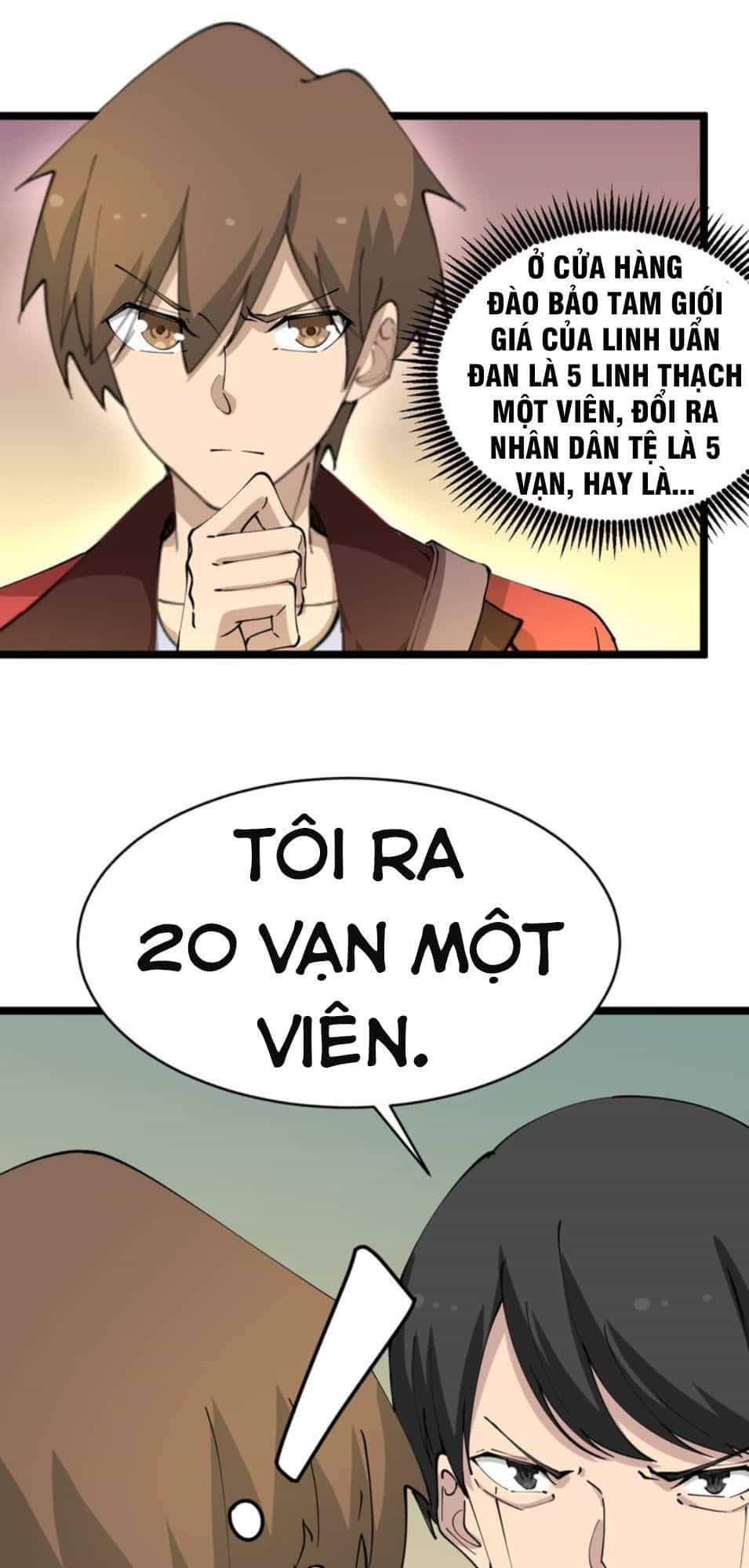 Cửa Hàng Đào Bảo Thông Tam Giới - Chương 78 - ảnh 25