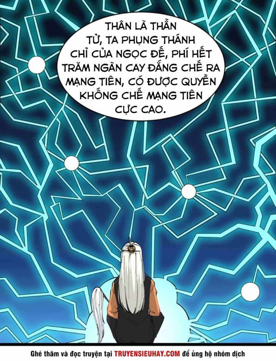 Cửa Hàng Đào Bảo Thông Tam Giới - Chương 80 - ảnh 16