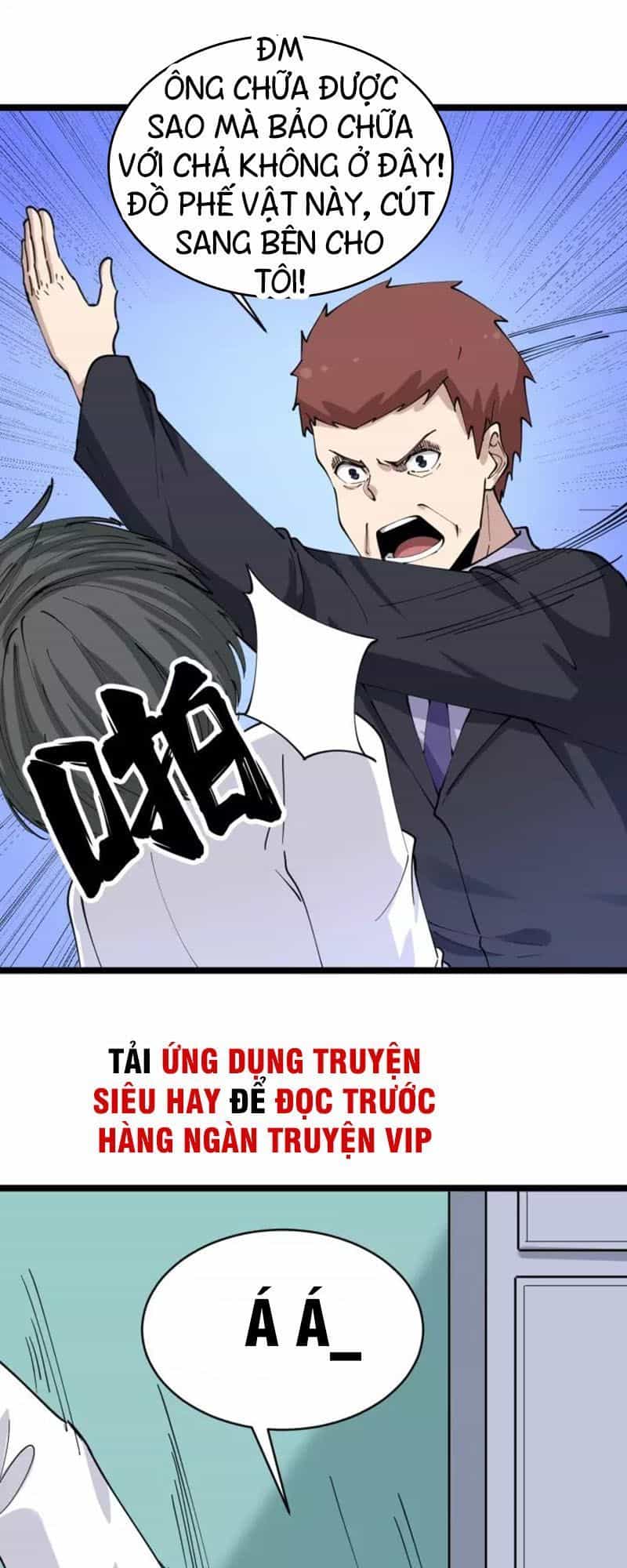 Cửa Hàng Đào Bảo Thông Tam Giới - Chương 87 - ảnh 25