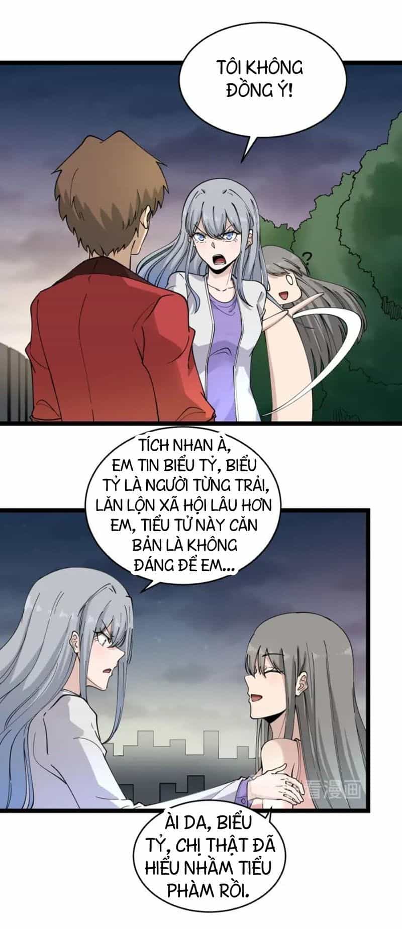 Cửa Hàng Đào Bảo Thông Tam Giới - Chương 93 - ảnh 38