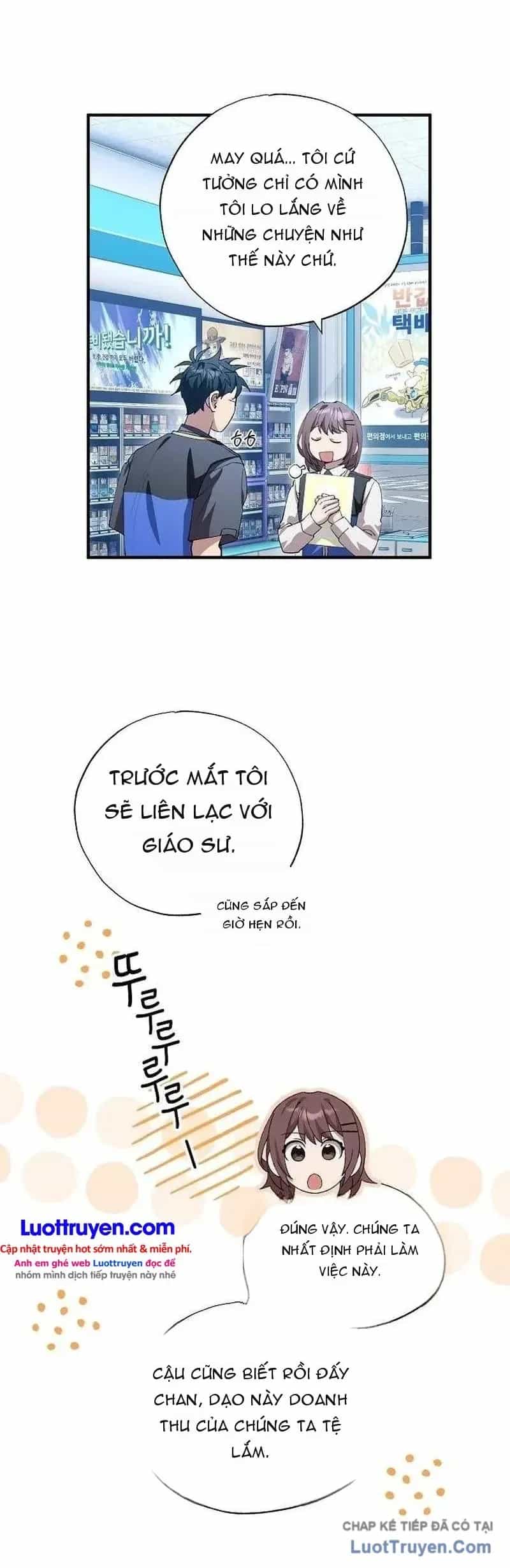 Cửa Hàng Diệu Kỳ - Chương 111 - ảnh 34