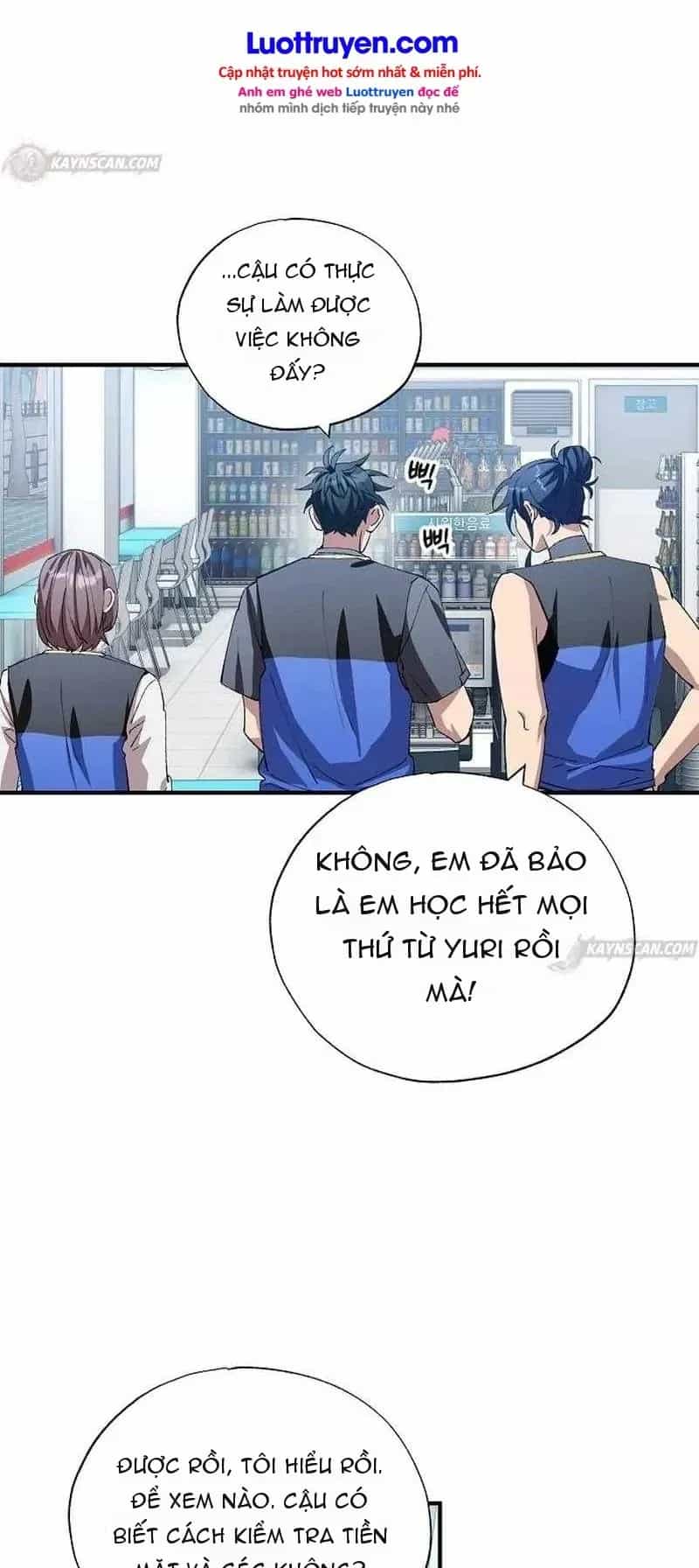 Cửa Hàng Diệu Kỳ - Chương 112 - ảnh 15