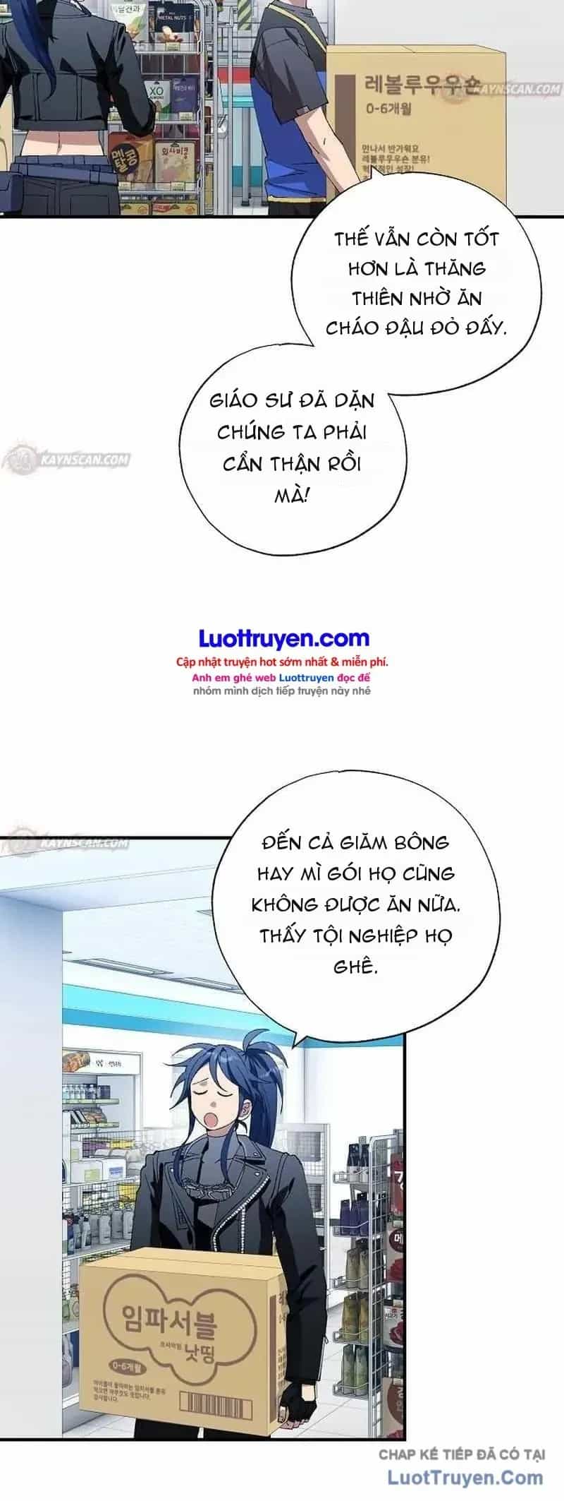 Cửa Hàng Diệu Kỳ - Chương 112 - ảnh 2