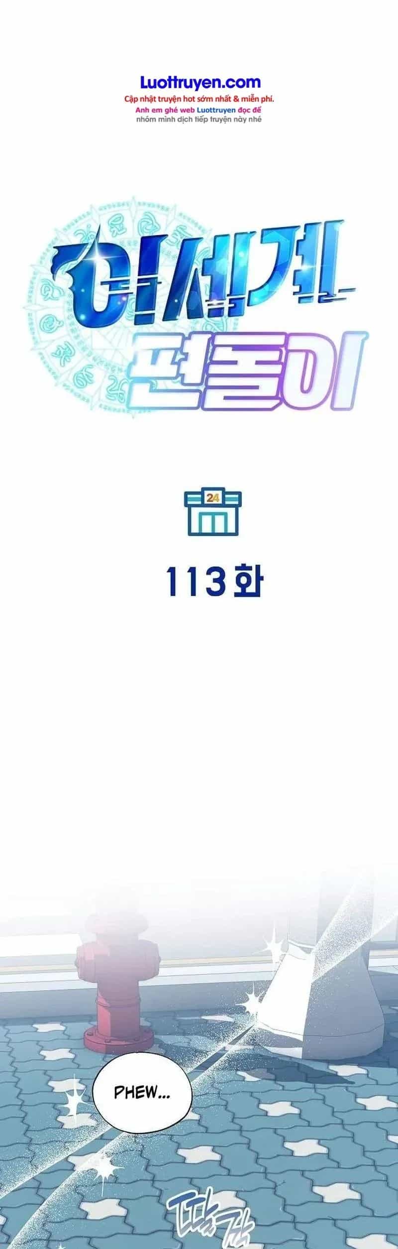 Cửa Hàng Diệu Kỳ - Chương 113 - ảnh 17