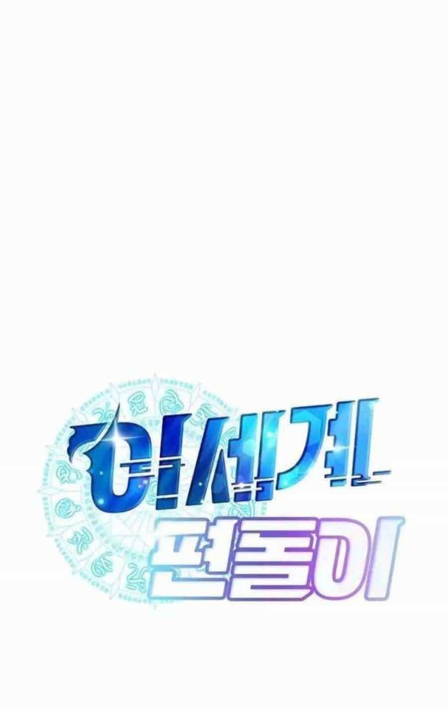 Cửa Hàng Diệu Kỳ - Chương 12 - ảnh 25