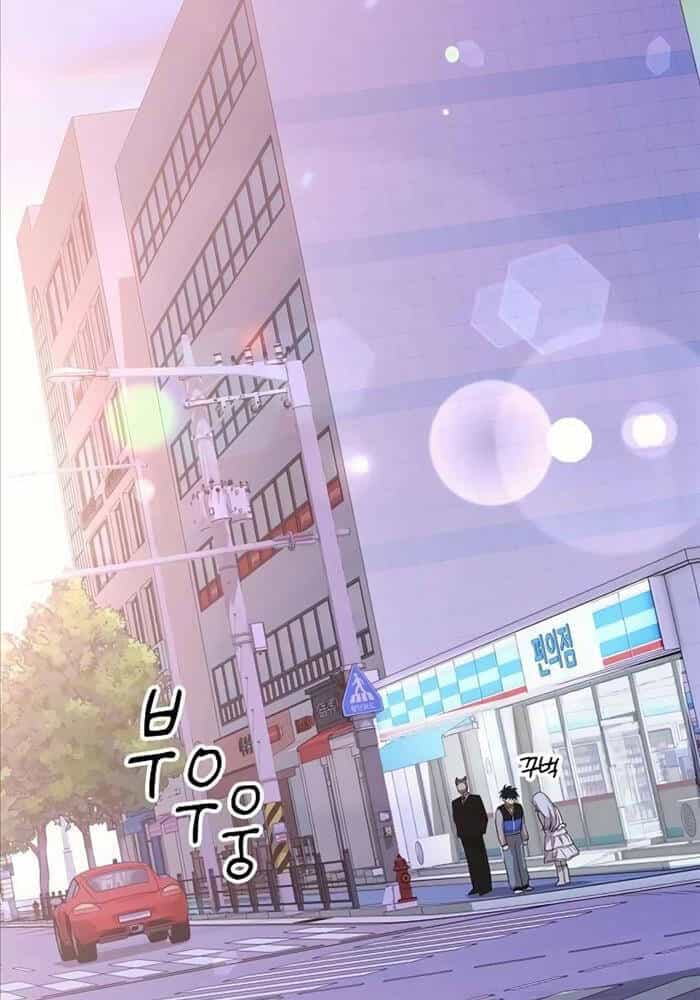 Cửa Hàng Diệu Kỳ - Chương 29 - ảnh 80