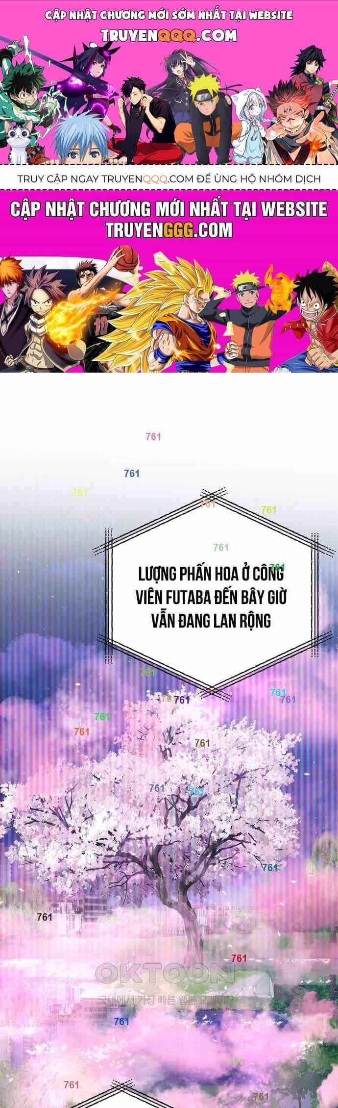 Cửa Hàng Diệu Kỳ - Chương 38 - ảnh 1