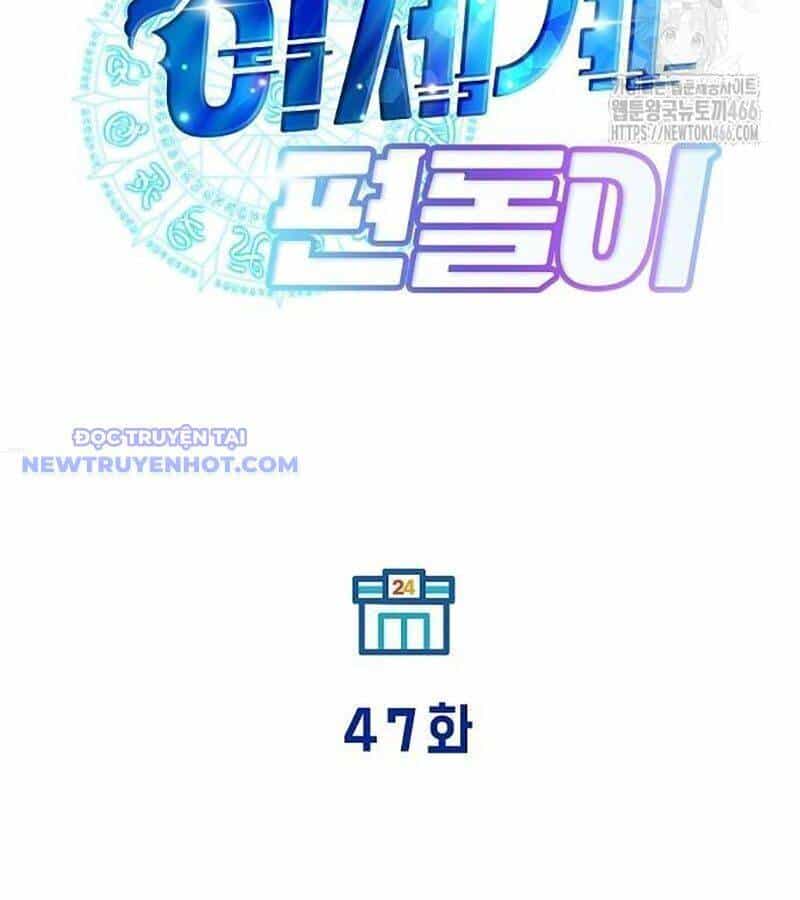 Cửa Hàng Diệu Kỳ - Chương 47 - ảnh 53