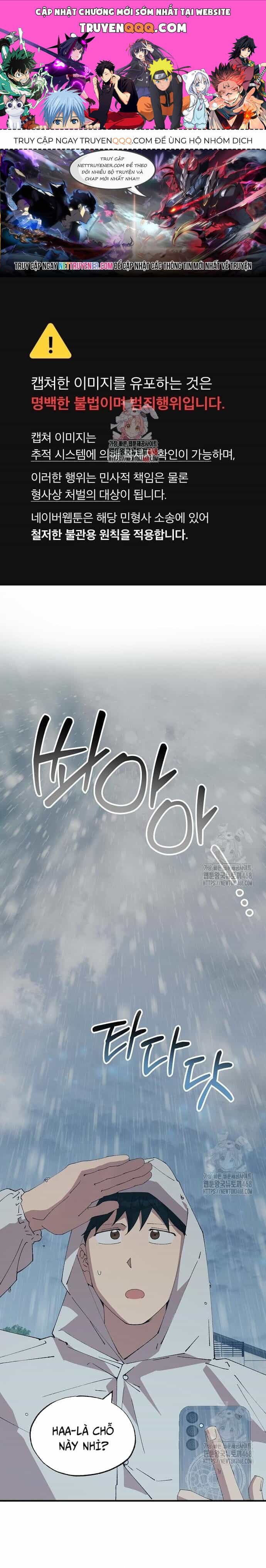 Cửa Hàng Diệu Kỳ - Chương 68 - ảnh 1