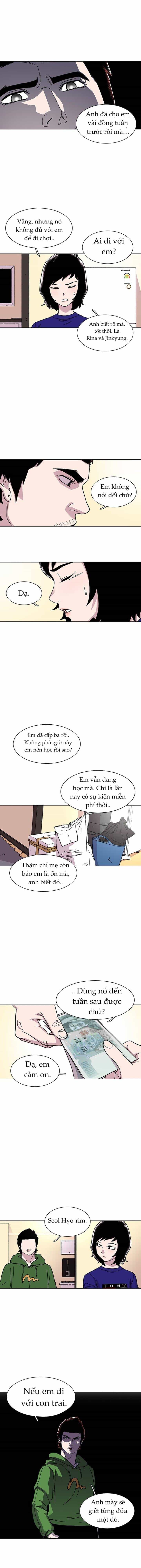Cửa Hàng Star Ginseng - Chương 12 - ảnh 2