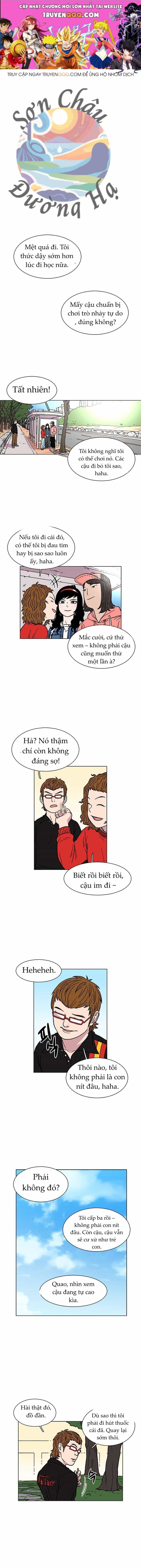 Cửa Hàng Star Ginseng - Chương 13 - ảnh 1