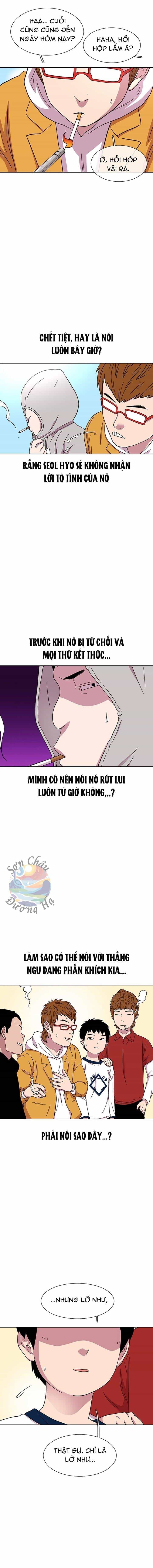 Cửa Hàng Star Ginseng - Chương 26 - ảnh 9
