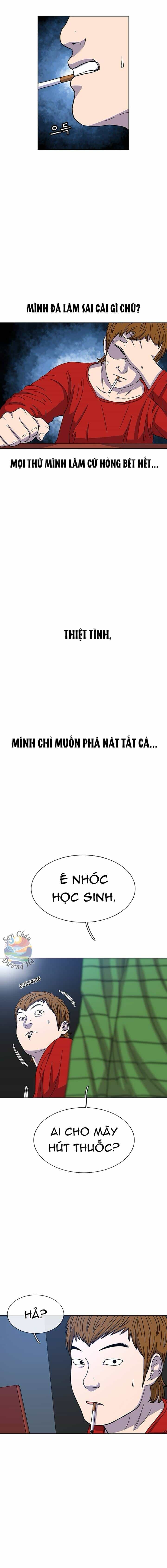 Cửa Hàng Star Ginseng - Chương 30 - ảnh 14