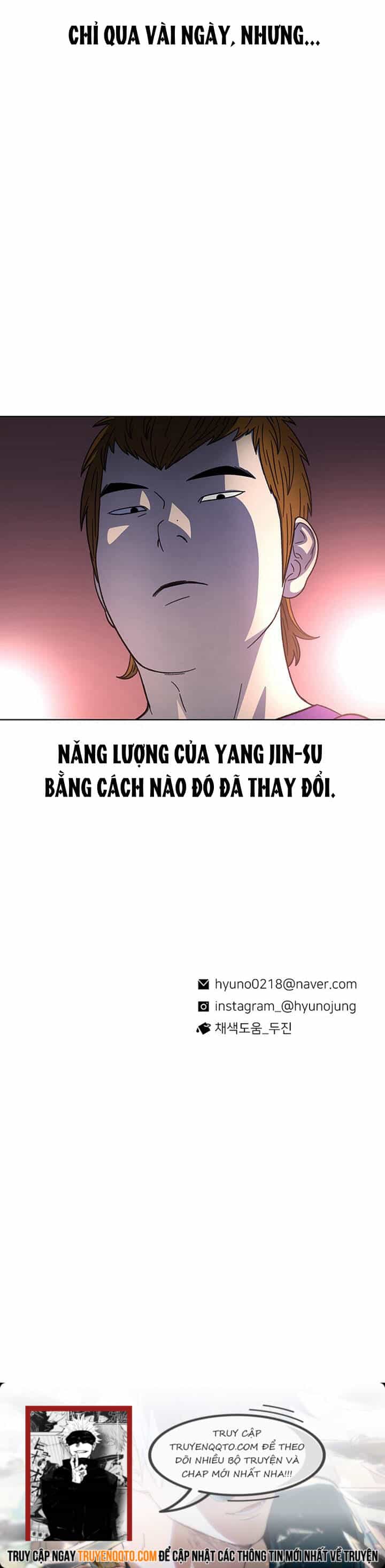 Cửa Hàng Star Ginseng - Chương 31 - ảnh 18