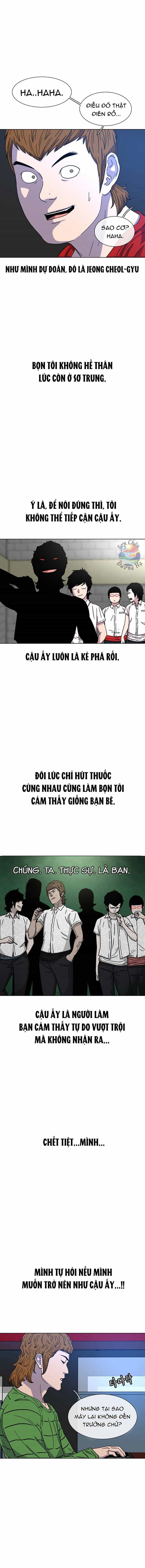 Cửa Hàng Star Ginseng - Chương 31 - ảnh 2