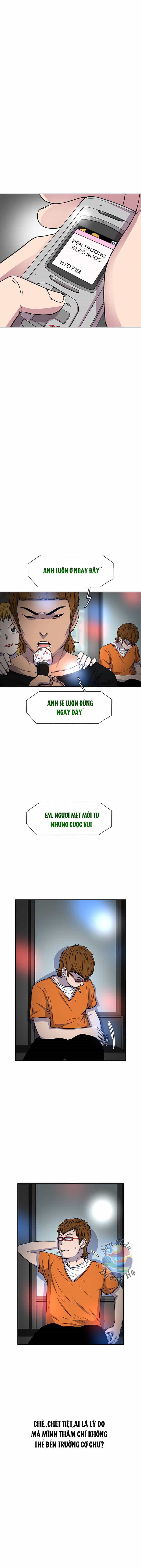 Cửa Hàng Star Ginseng - Chương 34 - ảnh 11