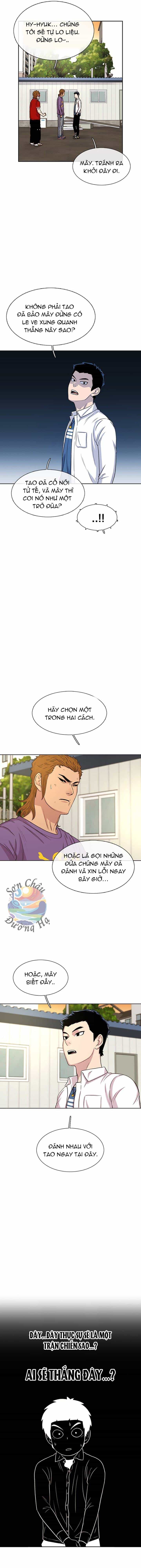Cửa Hàng Star Ginseng - Chương 47 - ảnh 10