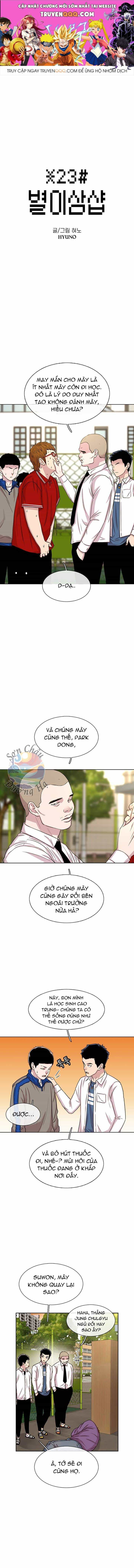 Cửa Hàng Star Ginseng - Chương 48 - ảnh 1