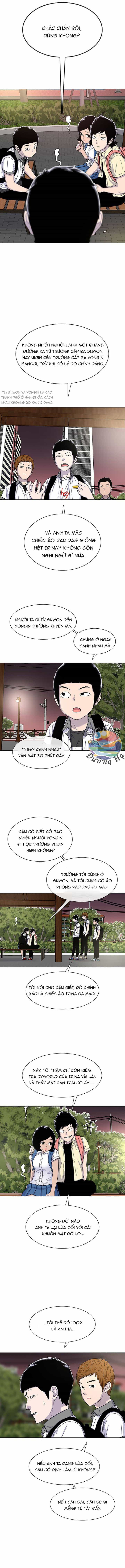 Cửa Hàng Star Ginseng - Chương 59 - ảnh 9