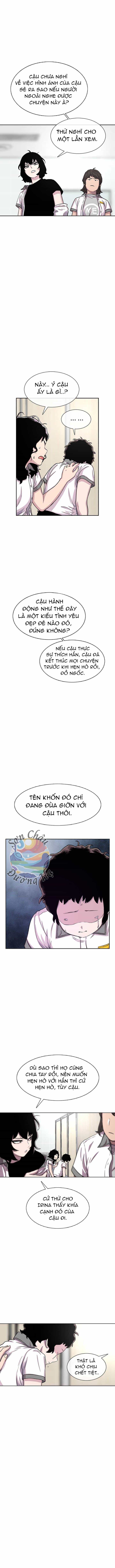 Cửa Hàng Star Ginseng - Chương 71 - ảnh 12