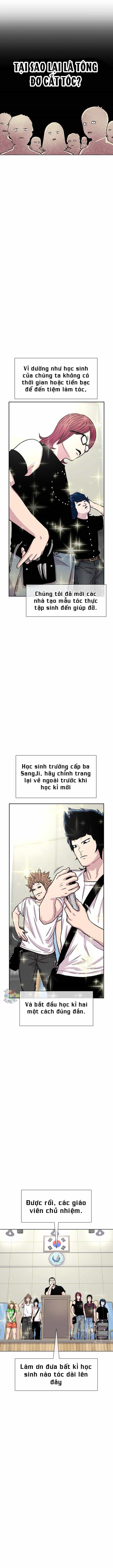 Cửa Hàng Star Ginseng - Chương 87 - ảnh 8