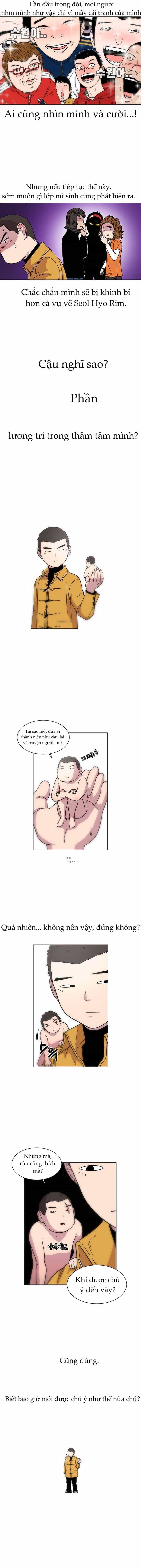 Cửa Hàng Star Ginseng - Chương 9 - ảnh 7