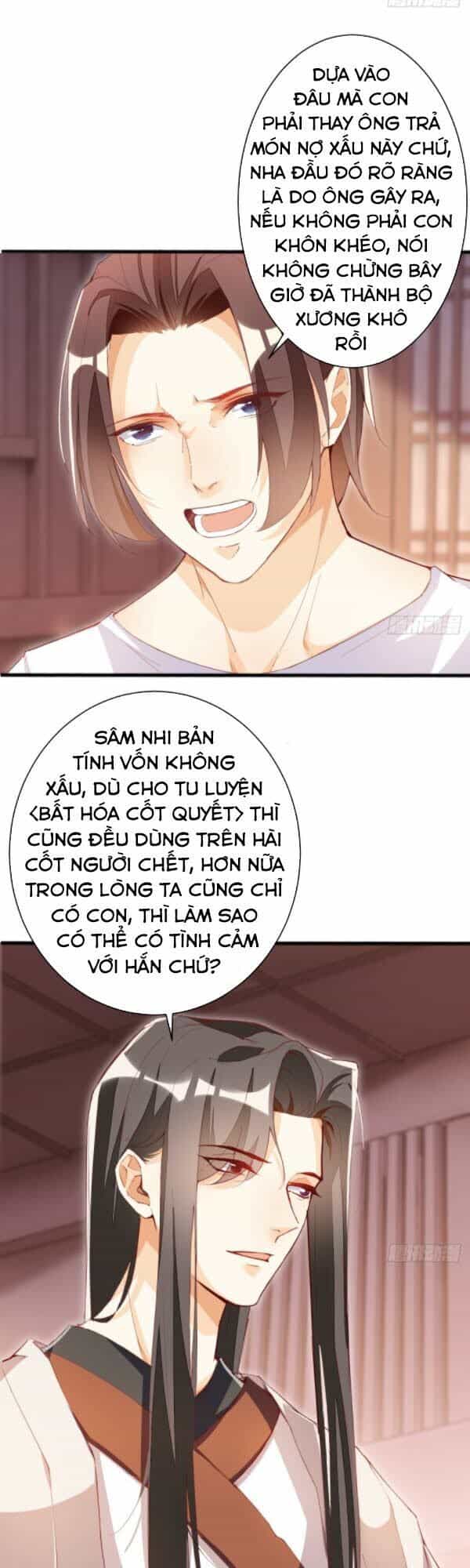 Cửa Hàng Thông Thiên Giới - Chương 104 - ảnh 1