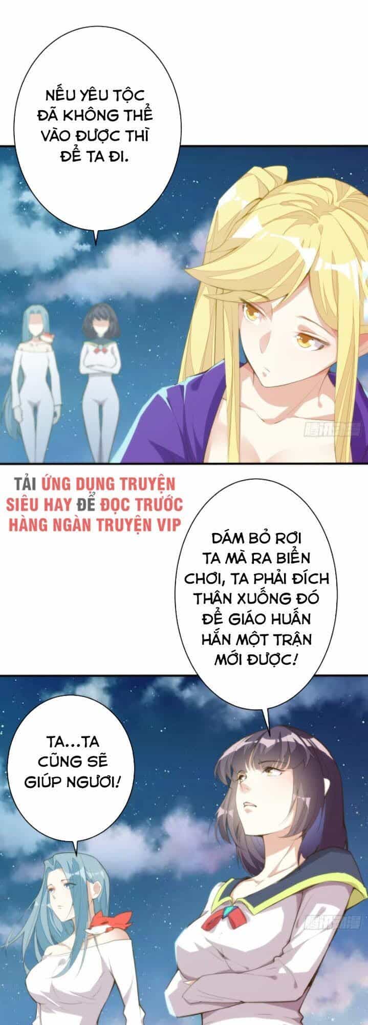 Cửa Hàng Thông Thiên Giới - Chương 118 - ảnh 18