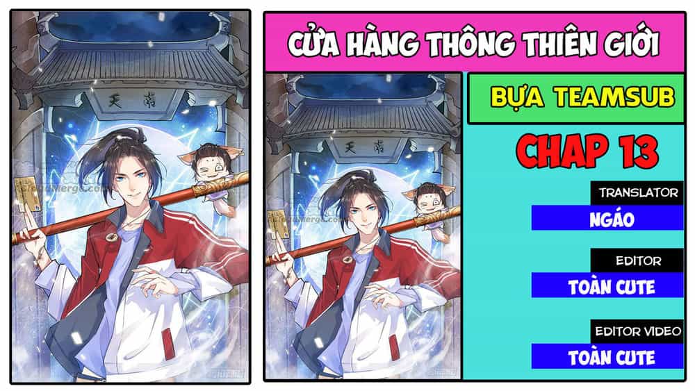 Cửa Hàng Thông Thiên Giới - Chương 17 - ảnh 1
