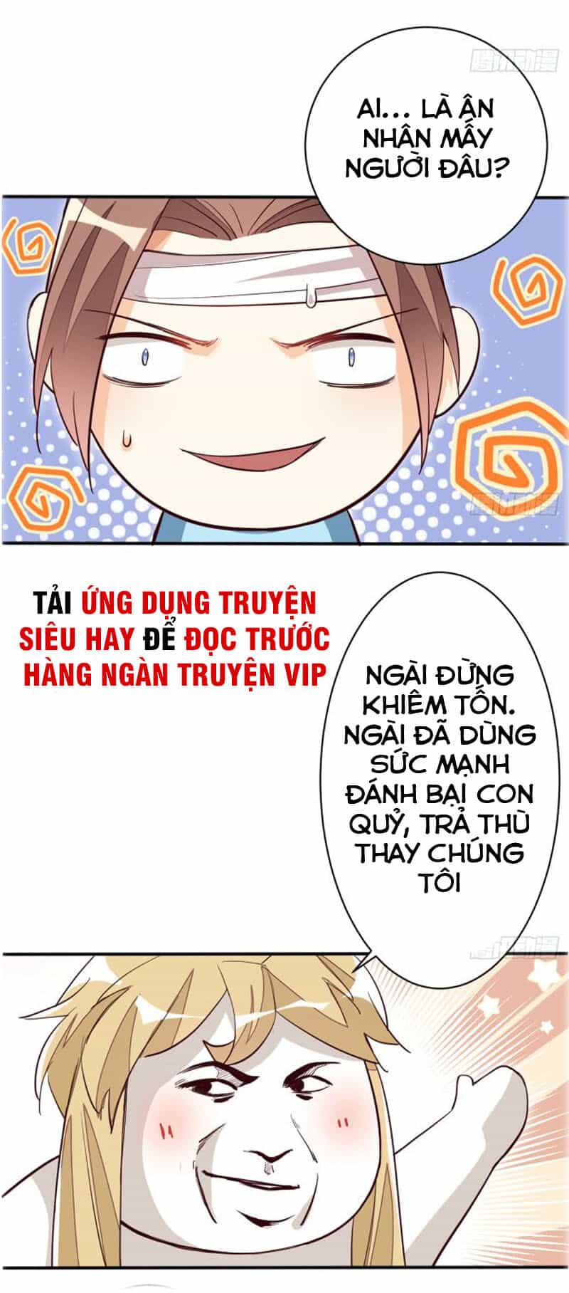 Cửa Hàng Thông Thiên Giới - Chương 31 - ảnh 11