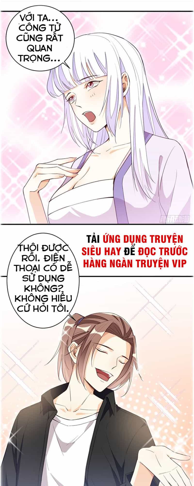 Cửa Hàng Thông Thiên Giới - Chương 32 - ảnh 23