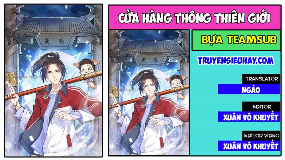 Cửa Hàng Thông Thiên Giới - Chương 39 - ảnh 1