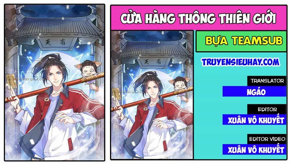 Cửa Hàng Thông Thiên Giới - Chương 58 - ảnh 1