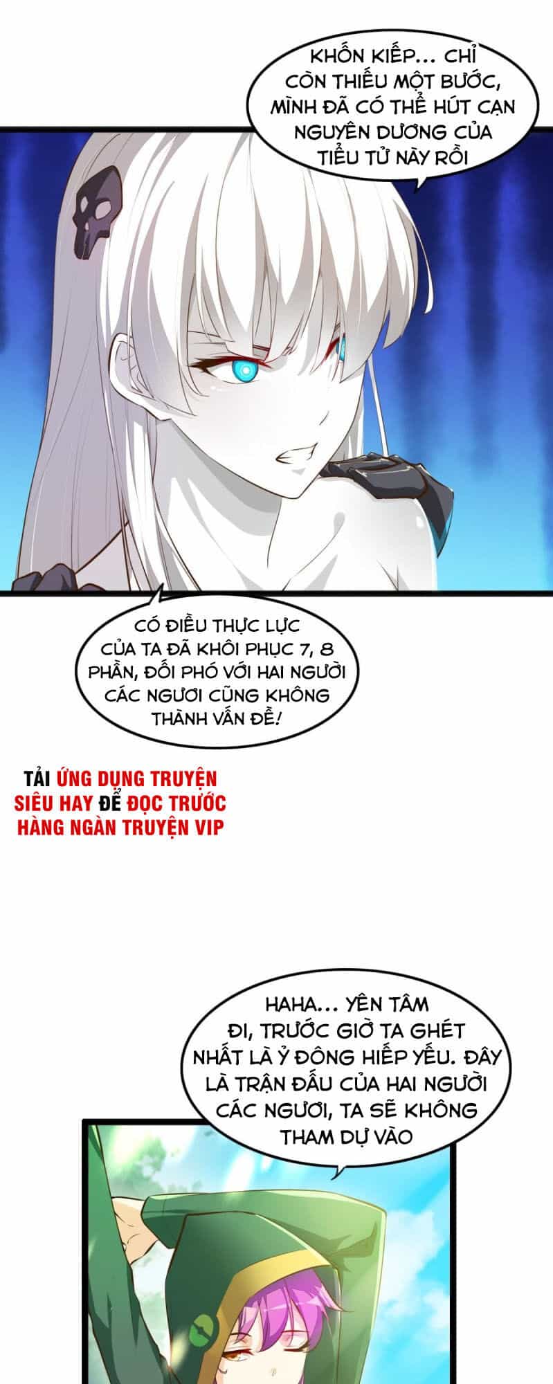 Cửa Hàng Thông Thiên Giới - Chương 72 - ảnh 27