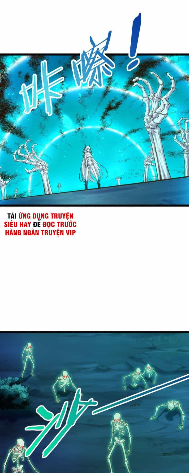 Cửa Hàng Thông Thiên Giới - Chương 73 - ảnh 16