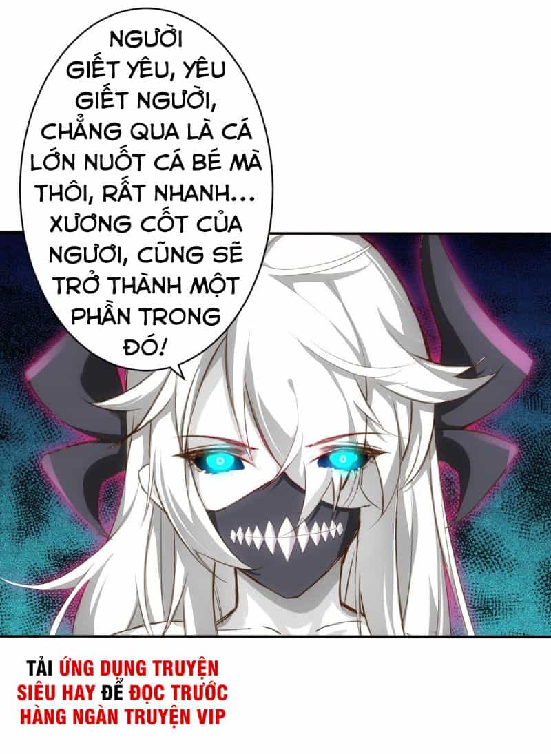 Cửa Hàng Thông Thiên Giới - Chương 74 - ảnh 26