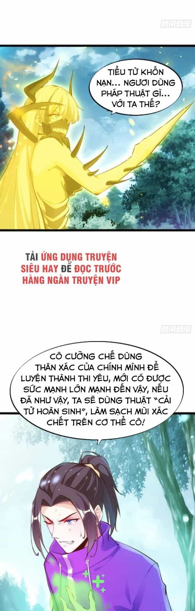 Cửa Hàng Thông Thiên Giới - Chương 78 - ảnh 3