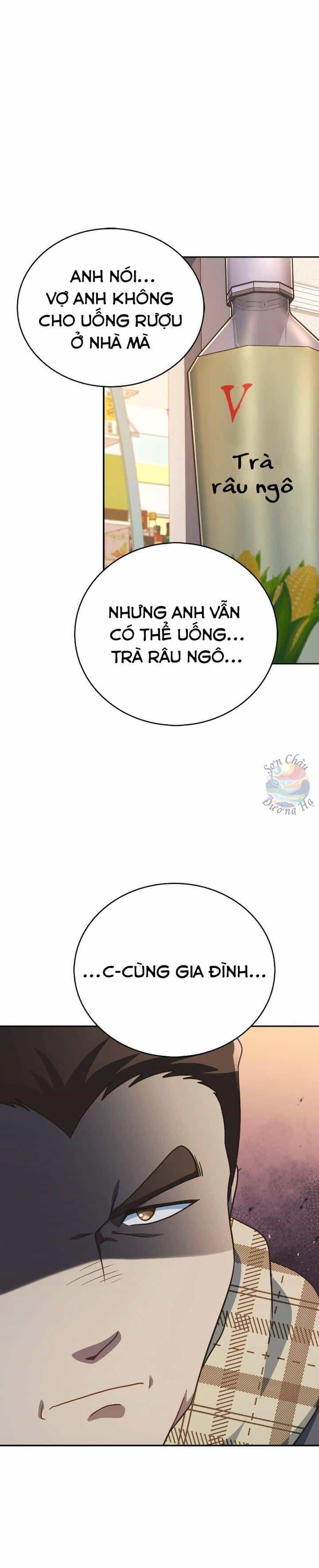 Cửa Hàng Tiện Lợi Có 102 - Chương 23 - ảnh 13