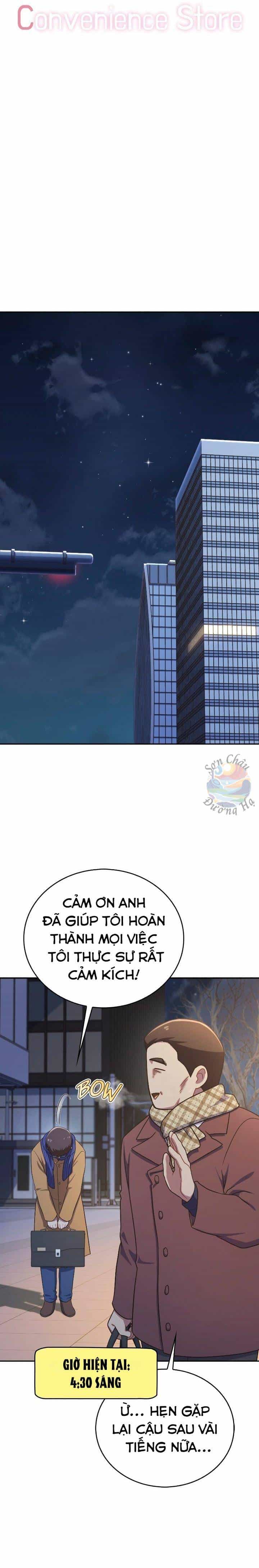 Cửa Hàng Tiện Lợi Có 102 - Chương 24 - ảnh 6