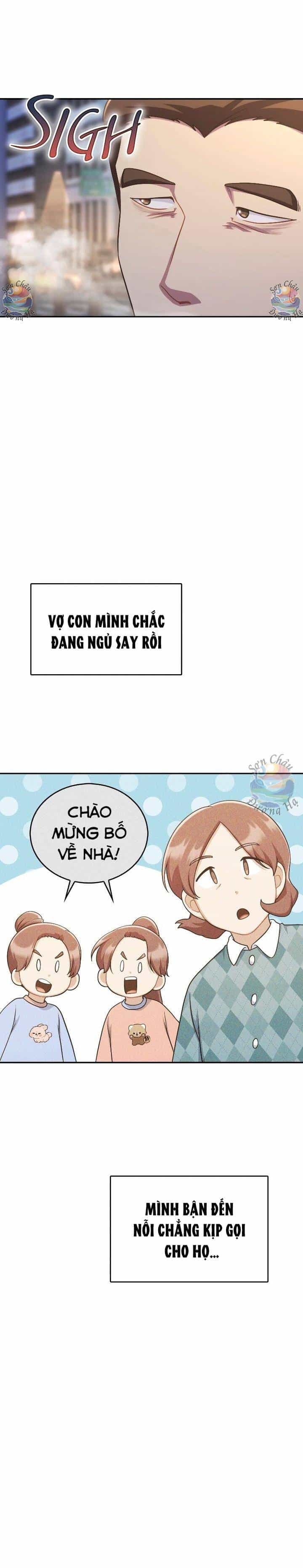 Cửa Hàng Tiện Lợi Có 102 - Chương 24 - ảnh 7