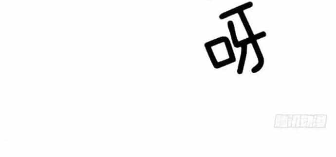 Cửa Hàng Vô Danh - Chương 112 - ảnh 19