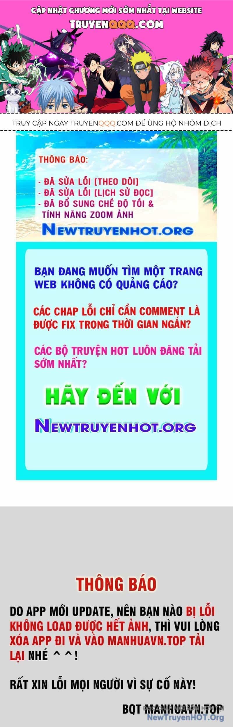 Cửa Hàng Vô Danh - Chương 160 - ảnh 1