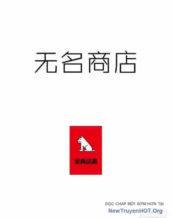 Cửa Hàng Vô Danh - Chương 161 - ảnh 2