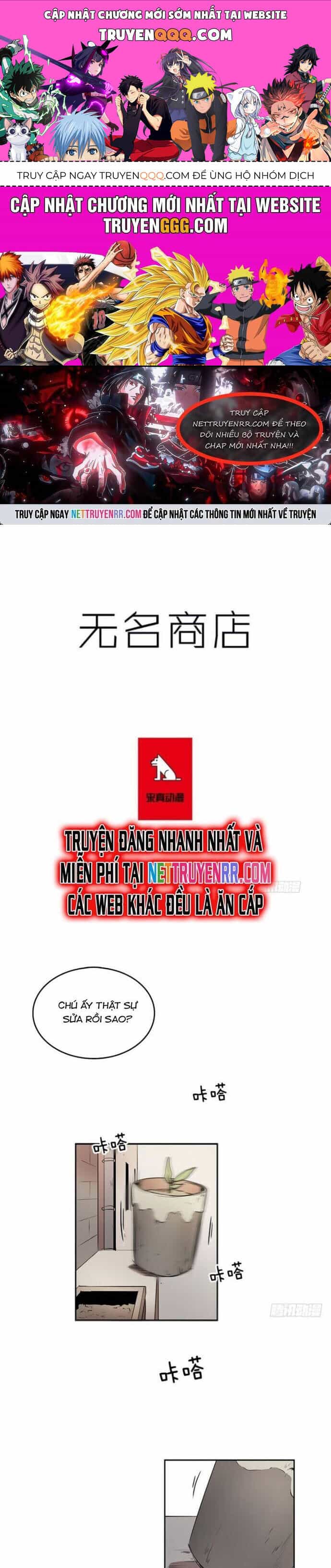 Cửa Hàng Vô Danh - Chương 31 - ảnh 1