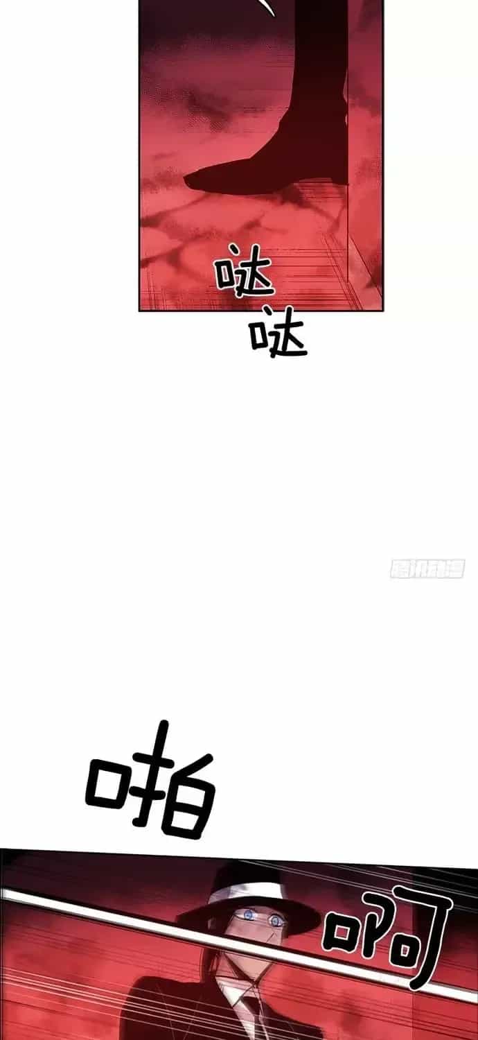 Cửa Hàng Vô Danh - Chương 310 - ảnh 31
